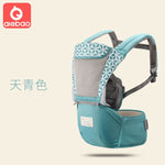 15 in 1 Ergonomic Baby/Infant Carrier