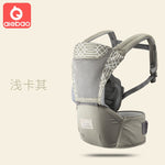15 in 1 Ergonomic Baby/Infant Carrier