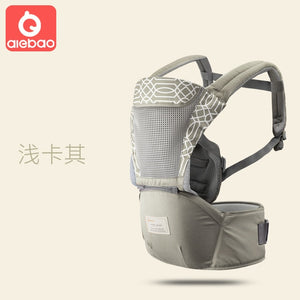 15 in 1 Ergonomic Baby/Infant Carrier