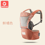 15 in 1 Ergonomic Baby/Infant Carrier